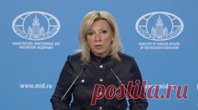 «За всё это будут наказания»: Захарова — об ответе на атаки ВСУ на мирных граждан РФ. Официальный представитель Министерства иностранных дел России Мария Захарова проводит традиционный брифинг, посвящённый актуальным вопросам внешней политики. RT ведёт прямую трансляцию. Читать далее