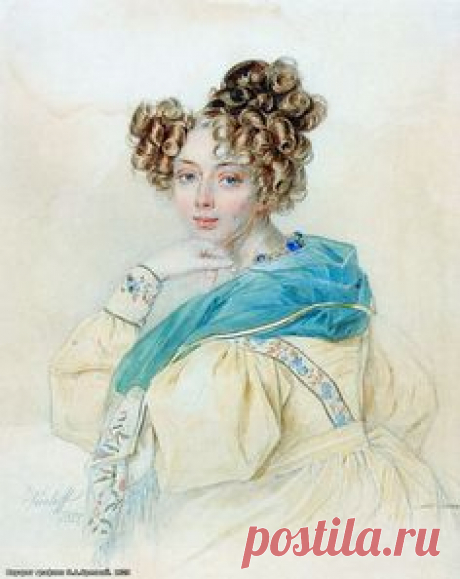 (185) Княжна Елена Васильевна Мещерская (1820- после 1843), с 1842 года жена принца Каликста Бирона (1817-1882)-The princess Elena Vasilyevna Meshcherska…