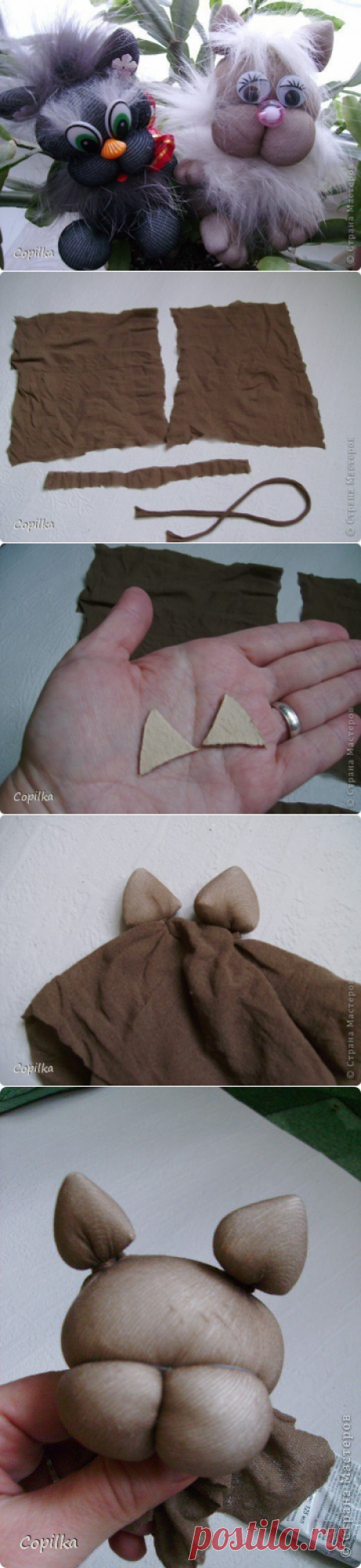 Котики из колготок
