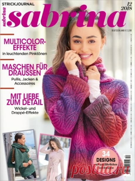 №12  (Germany)