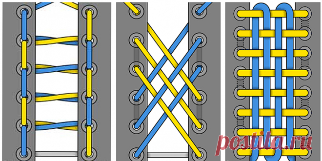 25 лучших способов быстро и оригинально завязать шнурки на кроссовках