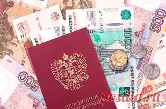 В Совете Федерации рассказали: кому положен перерасчет пенсий с 1 августа 2021 года - Светлана Красотка, 29 апреля 2021