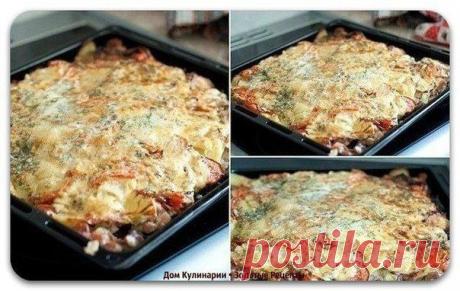 Интересные новости