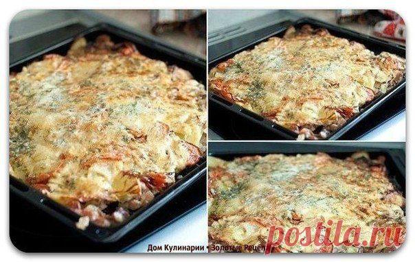 Интересные новости