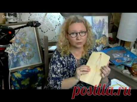 Закрытая школа. Второй урок. ОТКРЫВАЕМ СЕКРЕТЫ! Фохтина Н.