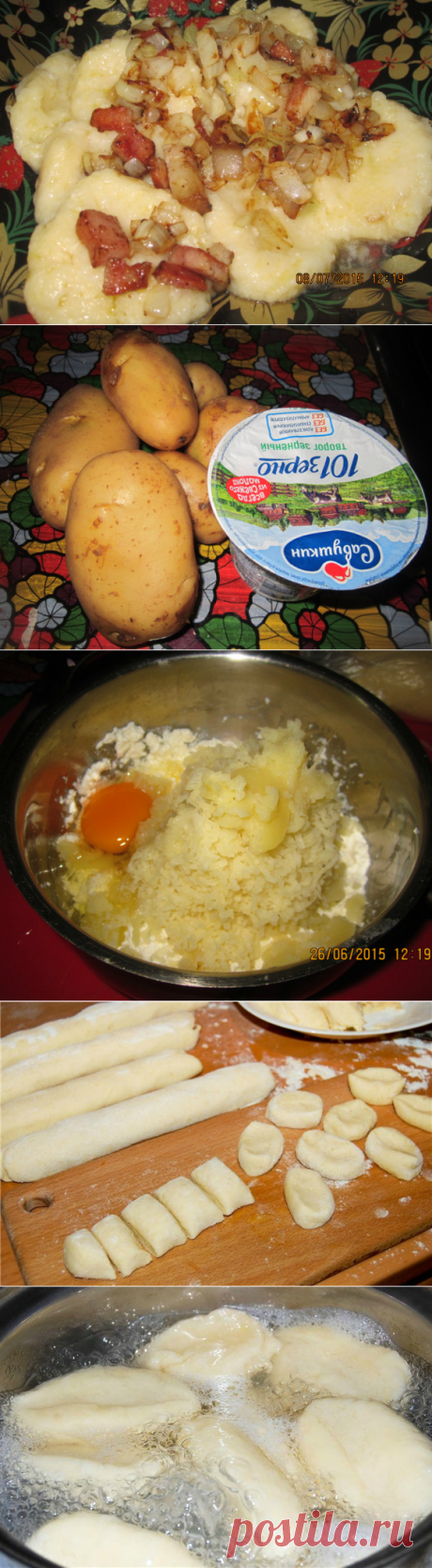 Клёцки,ньоки,галушки,с картофелем и творогом