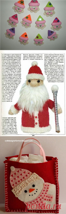 Новогодние идеи - Страница 2 - Форум о шитье и рукоделии