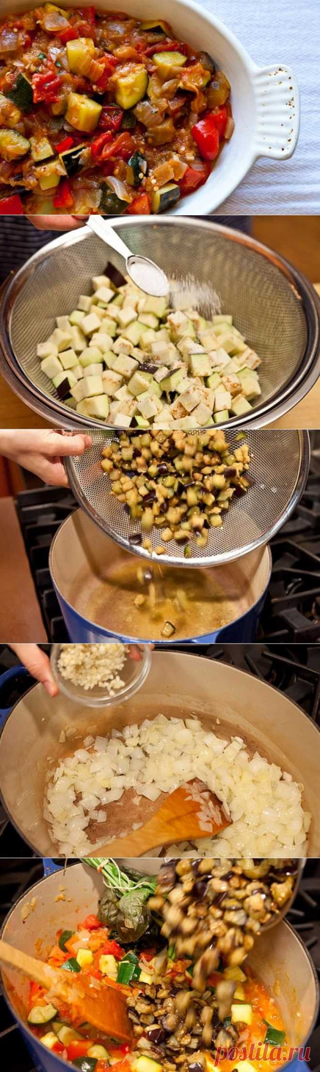 Рататуй, пошаговый фото рецепт