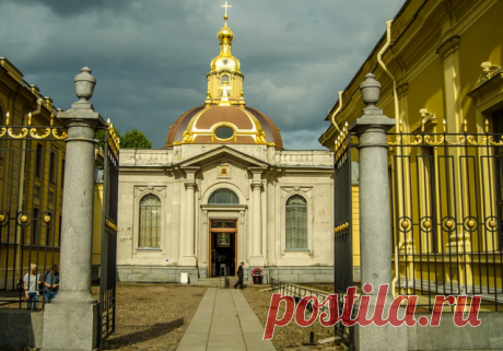 Усыпальница Петропавловского собора в Санкт-Петербурге. Секреты и особенности | Искатель приключений | Яндекс Дзен