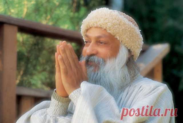 Знаменитое Гадание Ошо