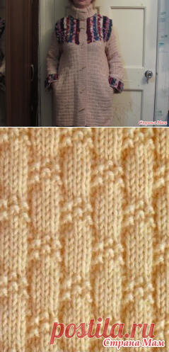 Пальто из "Пышки" - Вязание - Страна Мам
