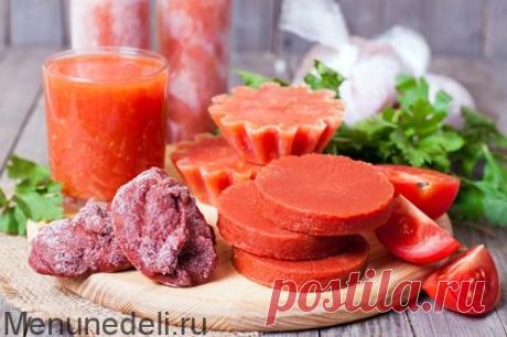 Как заморозить томатный сок и томатную пасту