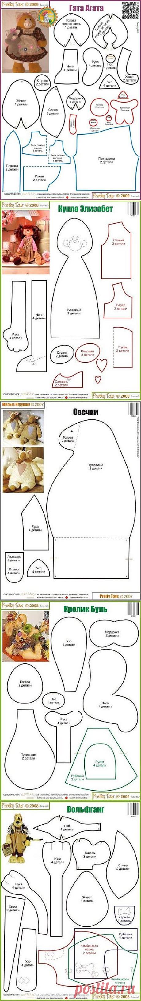 Выкройки одним листом. Удобно! / Разнообразные игрушки ручной работы / PassionForum - мастер-классы по рукоделию