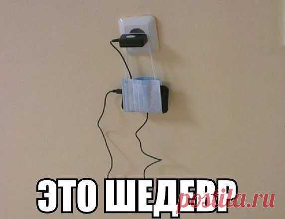 полезные советы