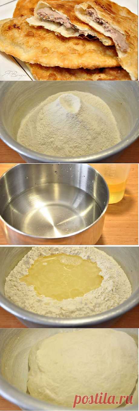Чебуреки с мясом. Очень удачное хрусткое тесто!.