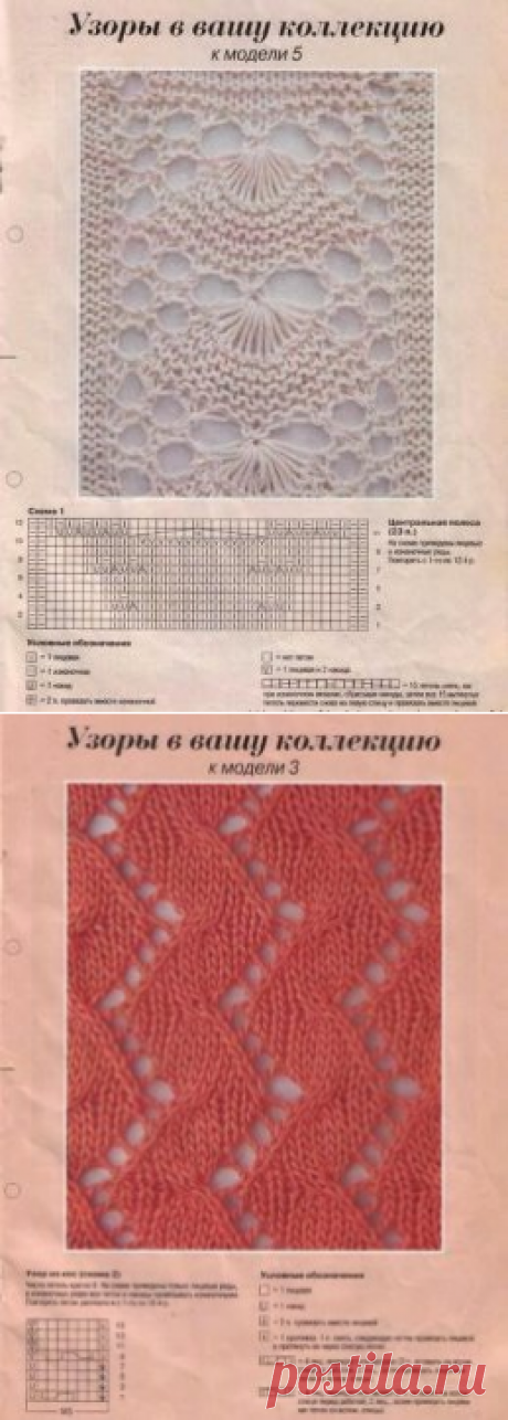(52) Одноклассники