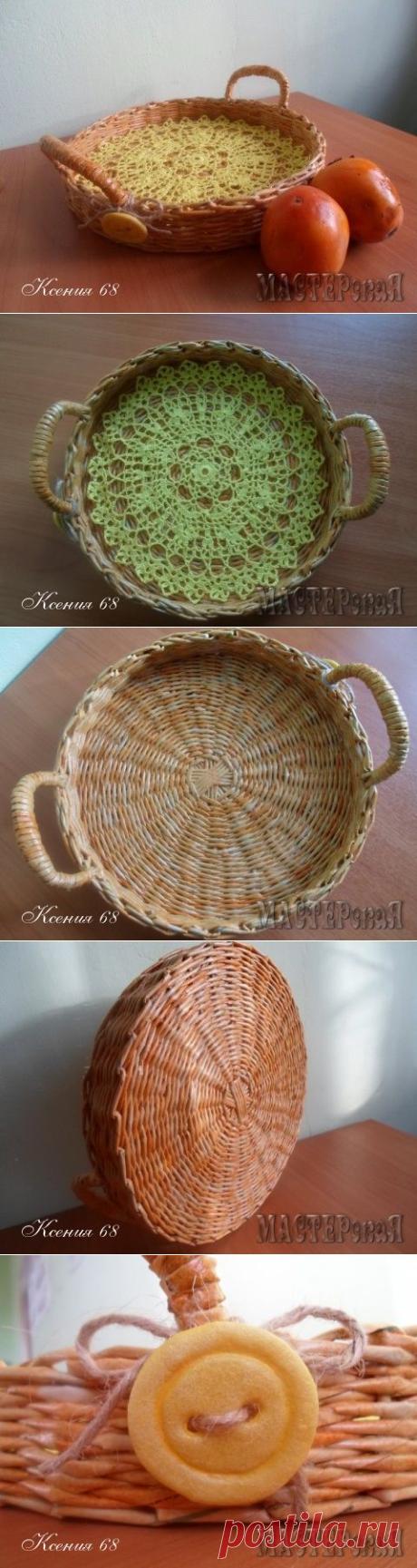 Подносик с ручками | МАCTЕРскаЯ