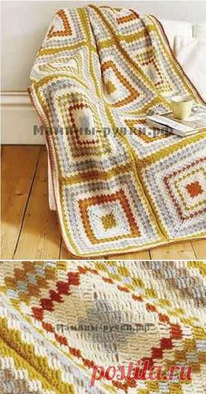 Вязаный крючком лоскутный плед Block Party (crochet patchwork blanket block party) | Мамины-ручки.рф