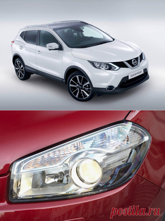 Как заменить лампу ближнего света на Ниссан Кашкай