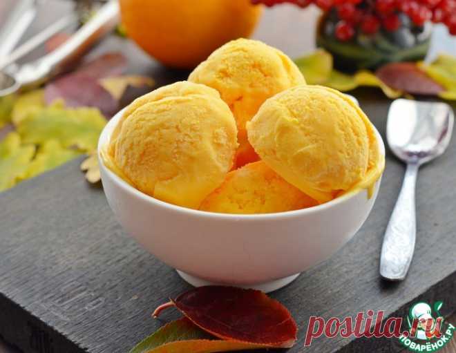 Тыквенно-апельсиновое мороженое – кулинарный рецепт
