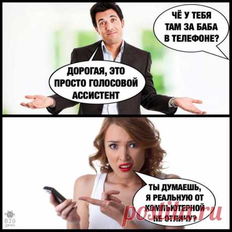 Google представила генератор речи Tacotron2 на основе нейросетей, создающий голос неотличимый от человеческого. Алгоритм способен в контексте отличать омонимы, делать интонационные паузы, а также ставить логические ударения.