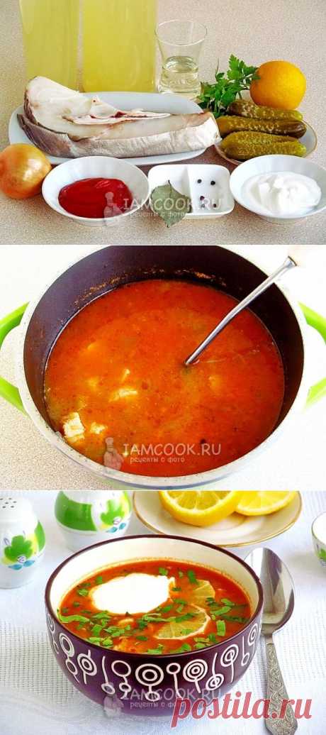 Рыбная солянка «Трактирная»