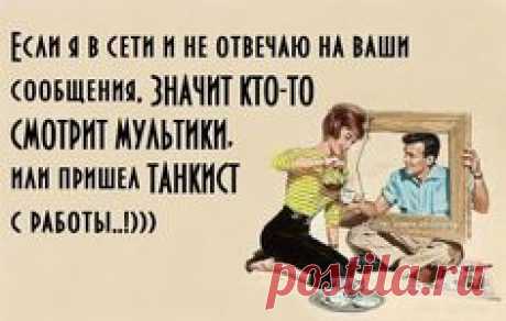 Pinterest: инструмент для поиска и хранения интересных идей