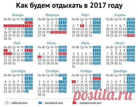 (52) Одноклассники