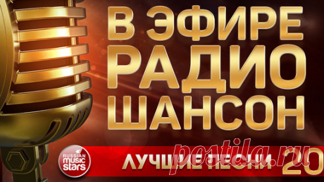 ▶️310. 💎СЛУШАТЬ ШАНСОН 💐 РУССКИЙ ШАНСОН | РУССКИЙ ШАНСОН 2024 НОВИНКИ | ДУДЧЕНКО Live ™ | Дзен