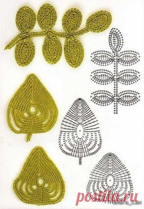 Листочки крючком