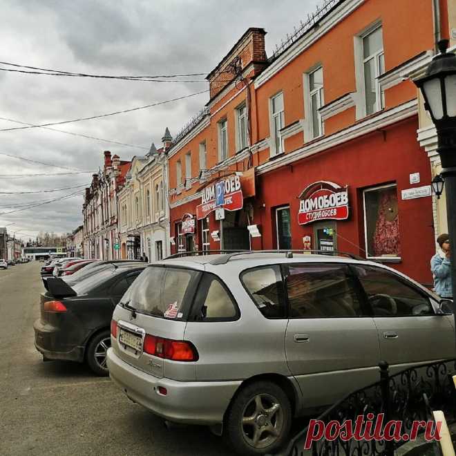 Мой визит в барнаульскую "Ясную поляну" в фото. Здесь нужно зайти в арку (но не в обои😂) | Два Алтая | Яндекс Дзен