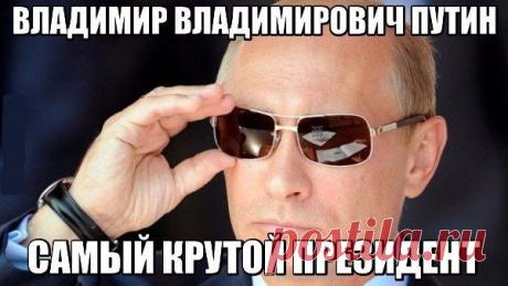 Интересные новости