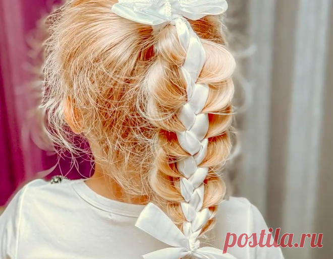 Коса с лентой за 5 минут