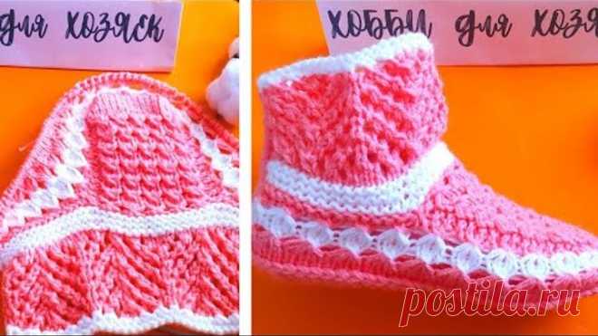 Изысканные СЛЕДКИ-НОСКИ спицами 37-38р.