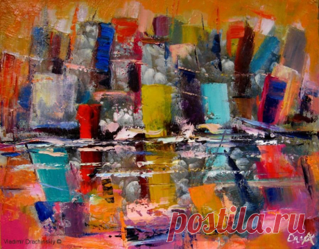 ДРАЧИНСКИЙ ВЛАДИМИР 
&quot;Город 5&quot;
Живопись,Холст/Масло,40x50см