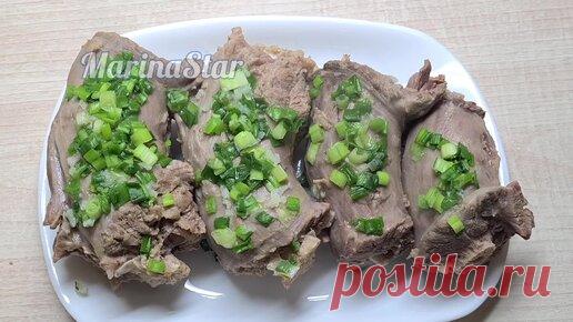 Как вкусно я готовлю шеи индейки. Делюсь рецептом | MarinaStar Готовим Вместе | Дзен