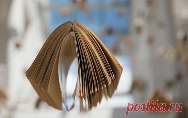 10 книг, после которых трудно начать читать новые / Surfingbird знает всё, что ты любишь