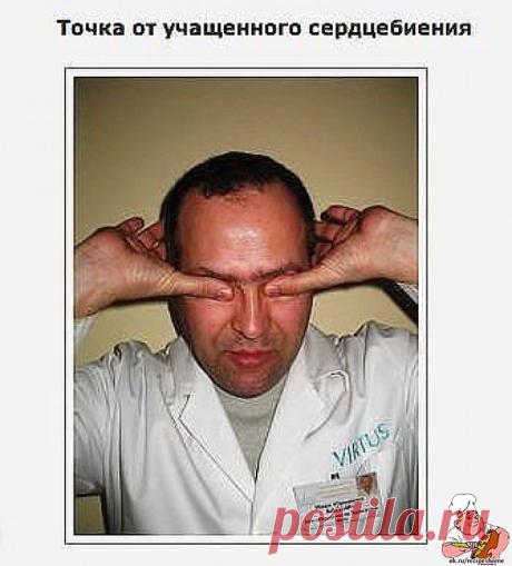 5 МАССАЖНЫХ ТОЧЕК, КОТОРЫЕ НАДО ЗНАТЬ - RecipesHome.ru