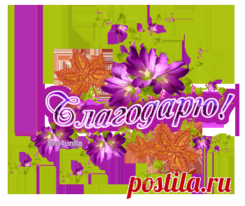 Крючок.Кофта без рукавов