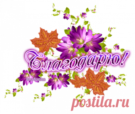 Крючок.Кофта без рукавов