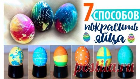 Одноклассники