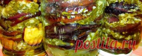Пикантные баклажаны с чесноком и зеленью на зиму