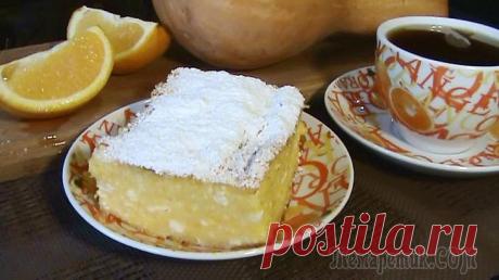 Творожная запеканка с тыквой и апельсином