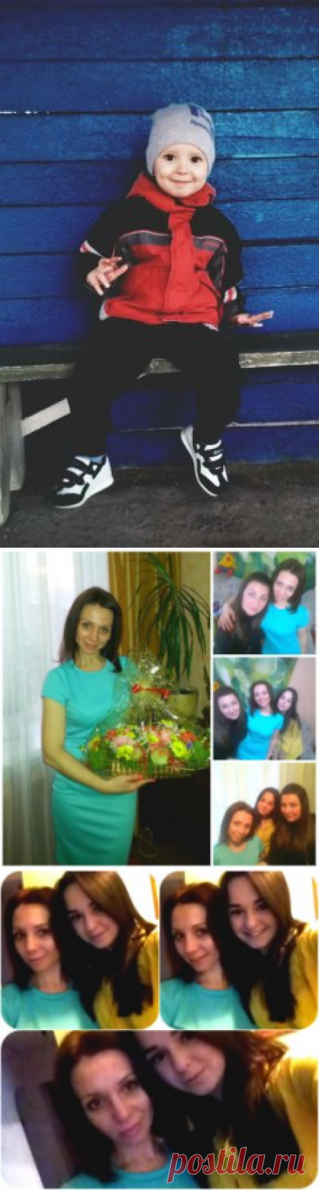 Одноклассники