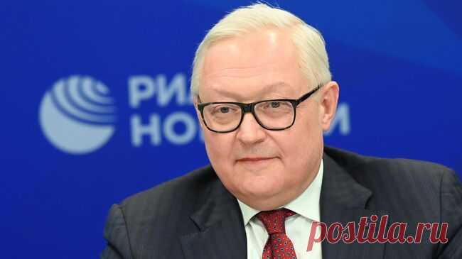 Рябков оценил роль России в иранском урегулировании