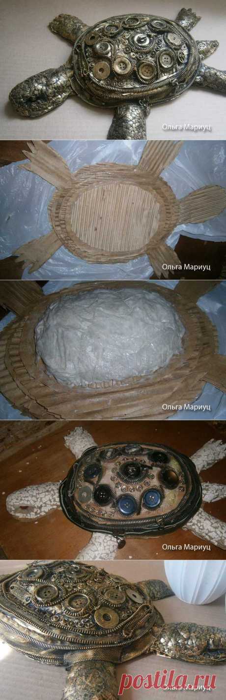 Из остатков