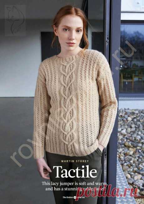 Джемпер с узором из кос Tactile