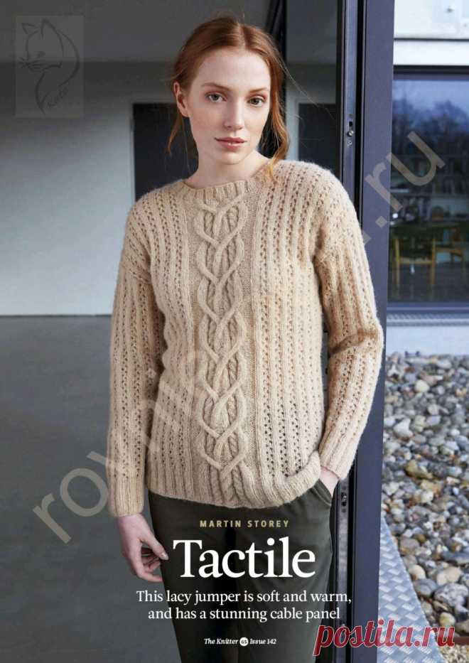 Джемпер с узором из кос Tactile