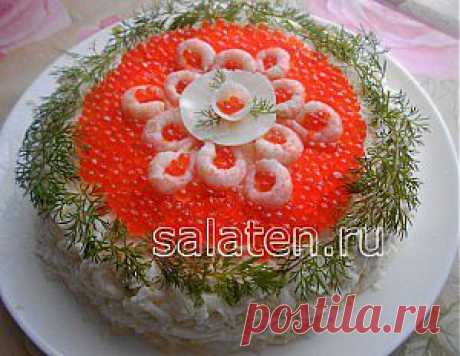 Салата  с креветками и красной икрой Афродита |