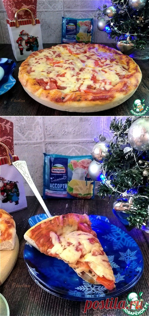 Домашняя пицца – кулинарный рецепт